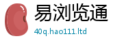 王中王493333WWW马头诗与7777788888管家婆老家凤凰